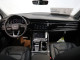 2020 Audi Q7 3.0T quattro Premium Plus
